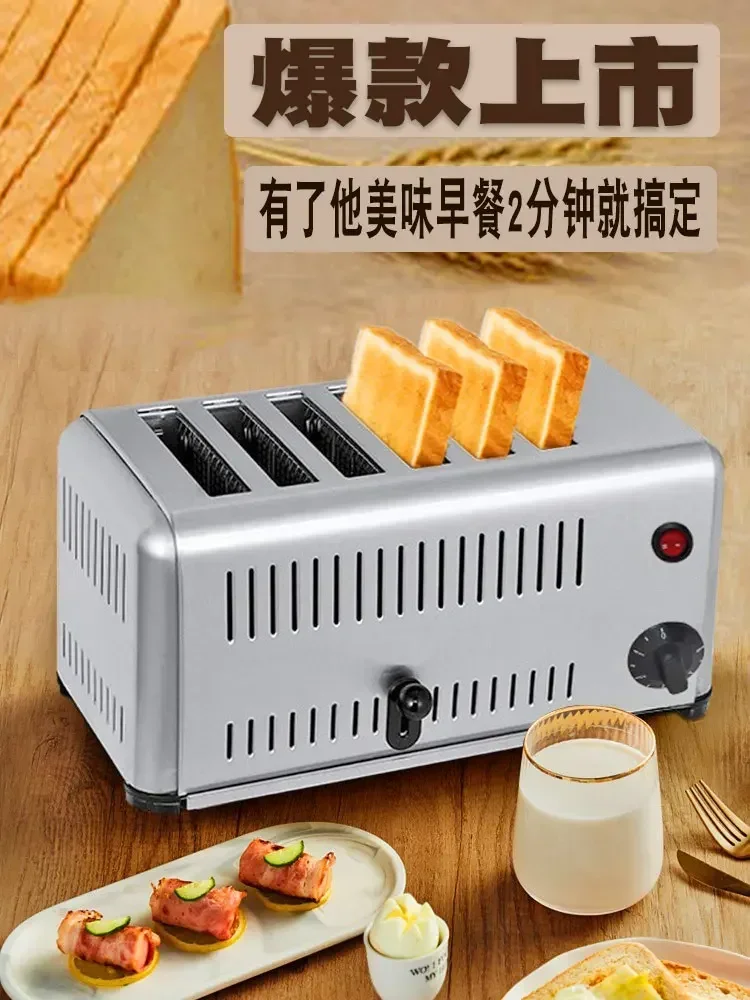 Offerta Speciale: Set di 6 Pia - Breakfast Sandwich Press recensione e prezzo