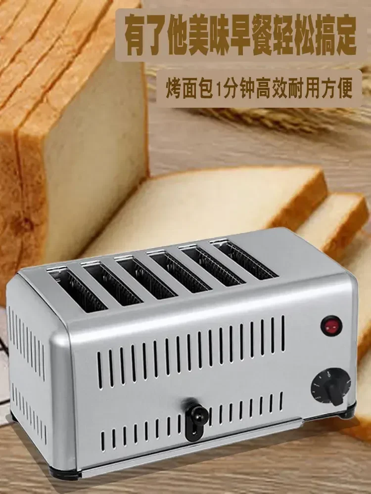 Offerta Speciale: Set di 6 Pia - Breakfast Sandwich Press recensione e prezzo
