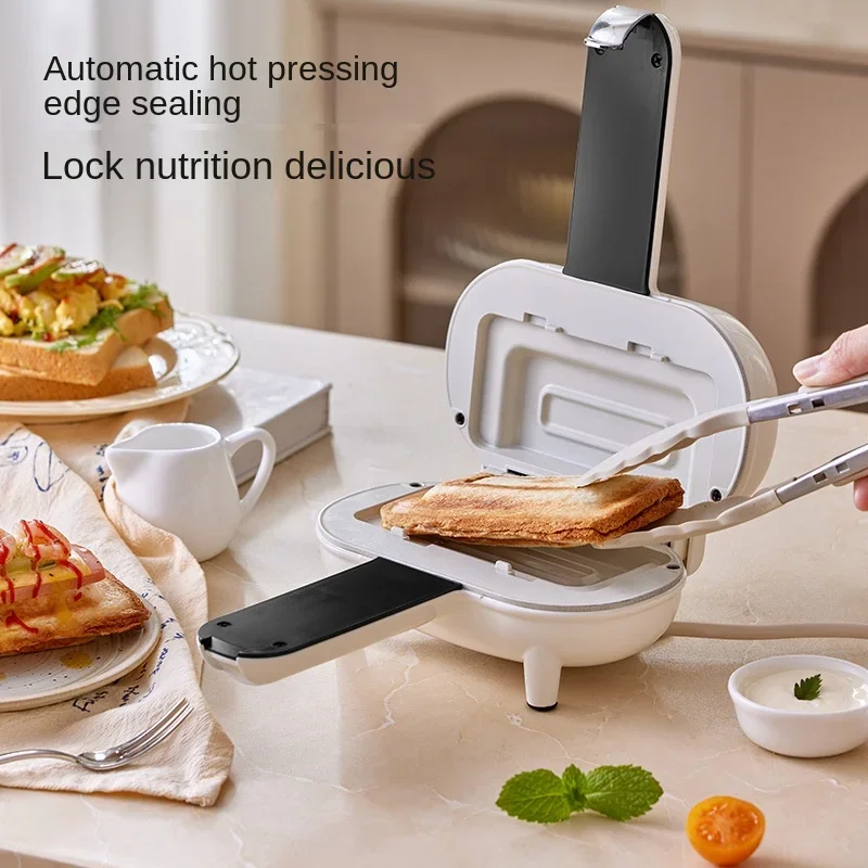Macchina per la colazione 1PC, - Breakfast Sandwich Press recensione e prezzo