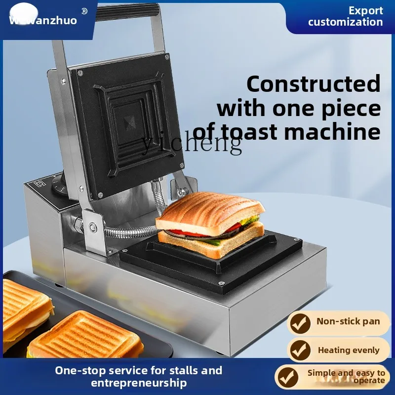 TQH Macchina per panini con pr - Breakfast Sandwich Press recensione e prezzo