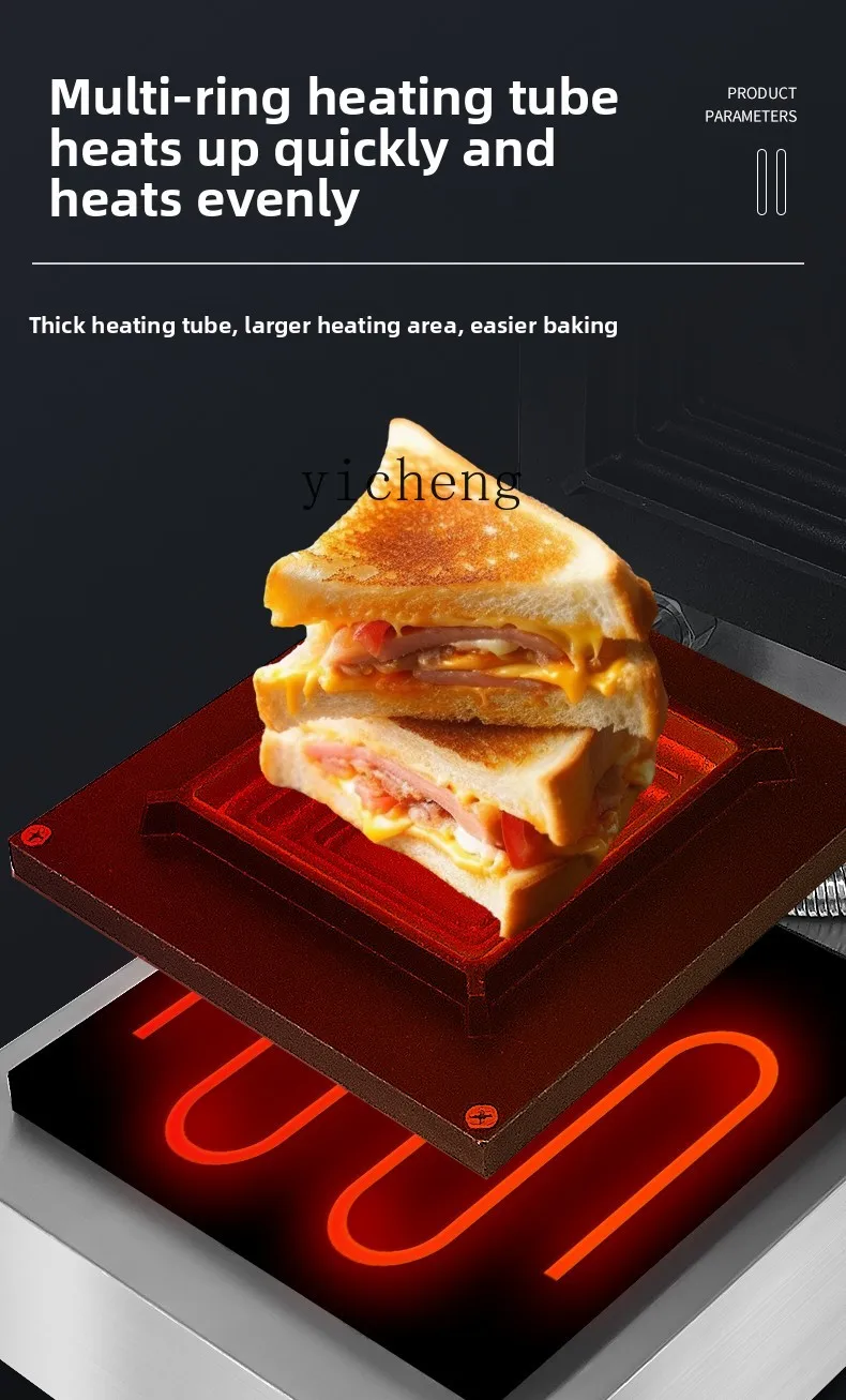 TQH Macchina per panini con pr - Breakfast Sandwich Press recensione e prezzo