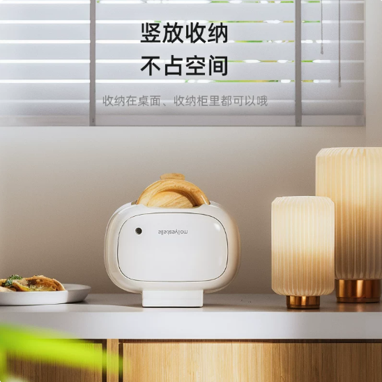 Piastra Elettrica Multifunzion - Breakfast Sandwich Press recensione e prezzo
