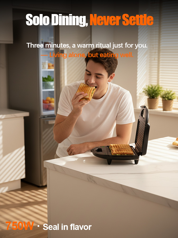 Piastra per Sandwich Sonifer S - Breakfast Sandwich Press recensione e prezzo