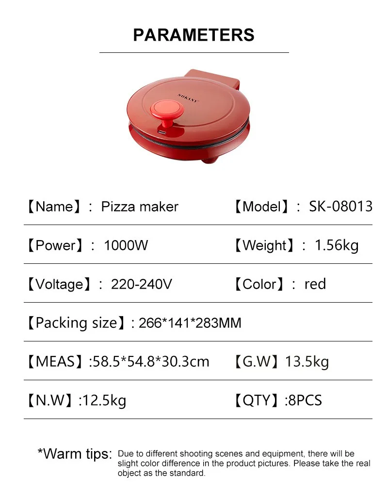 Macchina Elettrica per Pizza 1 - Breakfast Sandwich Press recensione e prezzo