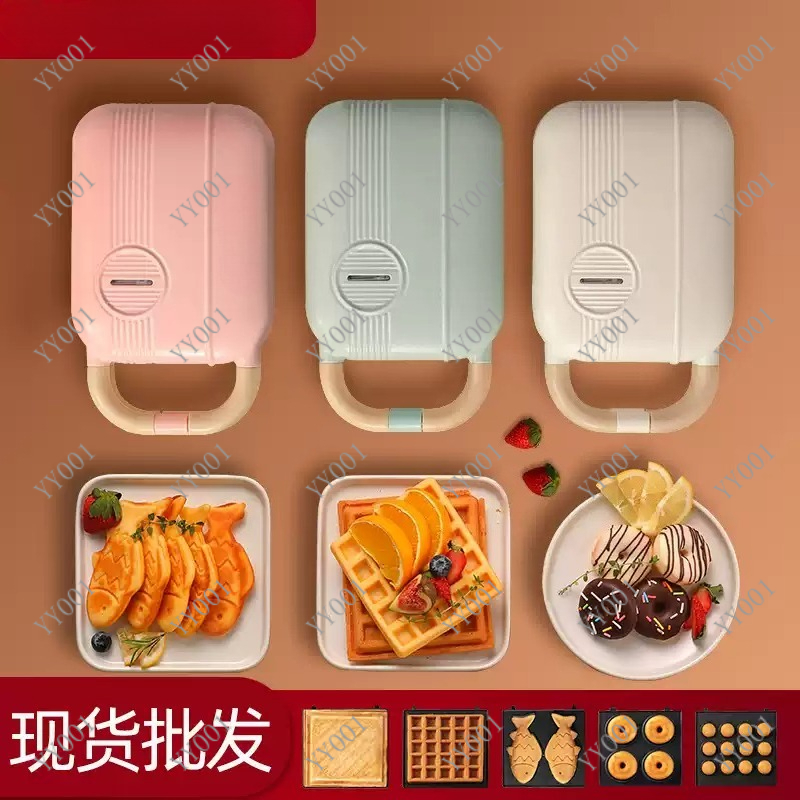Mini Piastra Elettrica Multifu - Breakfast Sandwich Press recensione e prezzo