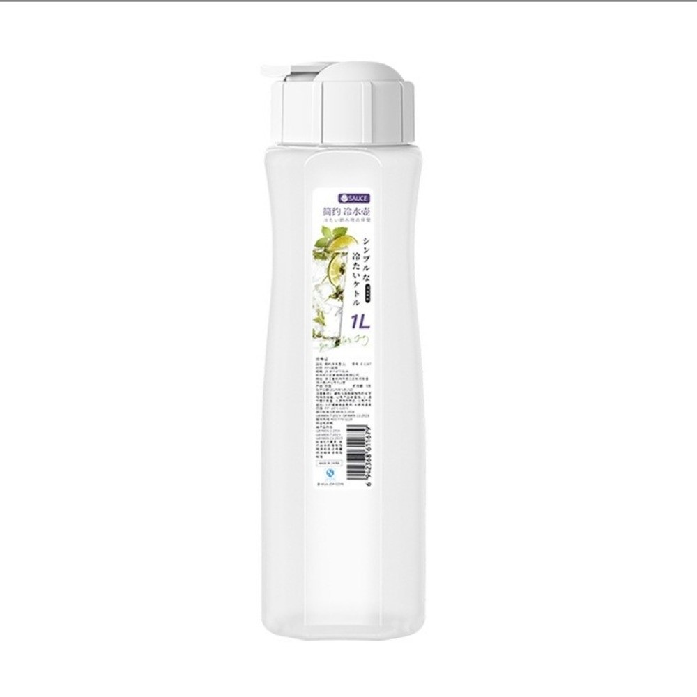 Nuovo Brocca per Acqua Fredda  - Meal Prep Juice Bottles recensione e prezzo