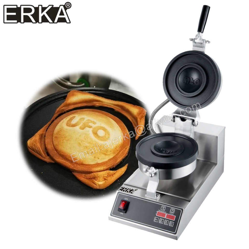 ERKA Hot Press UFO Burger tost - Breakfast Sandwich Press recensione e prezzo